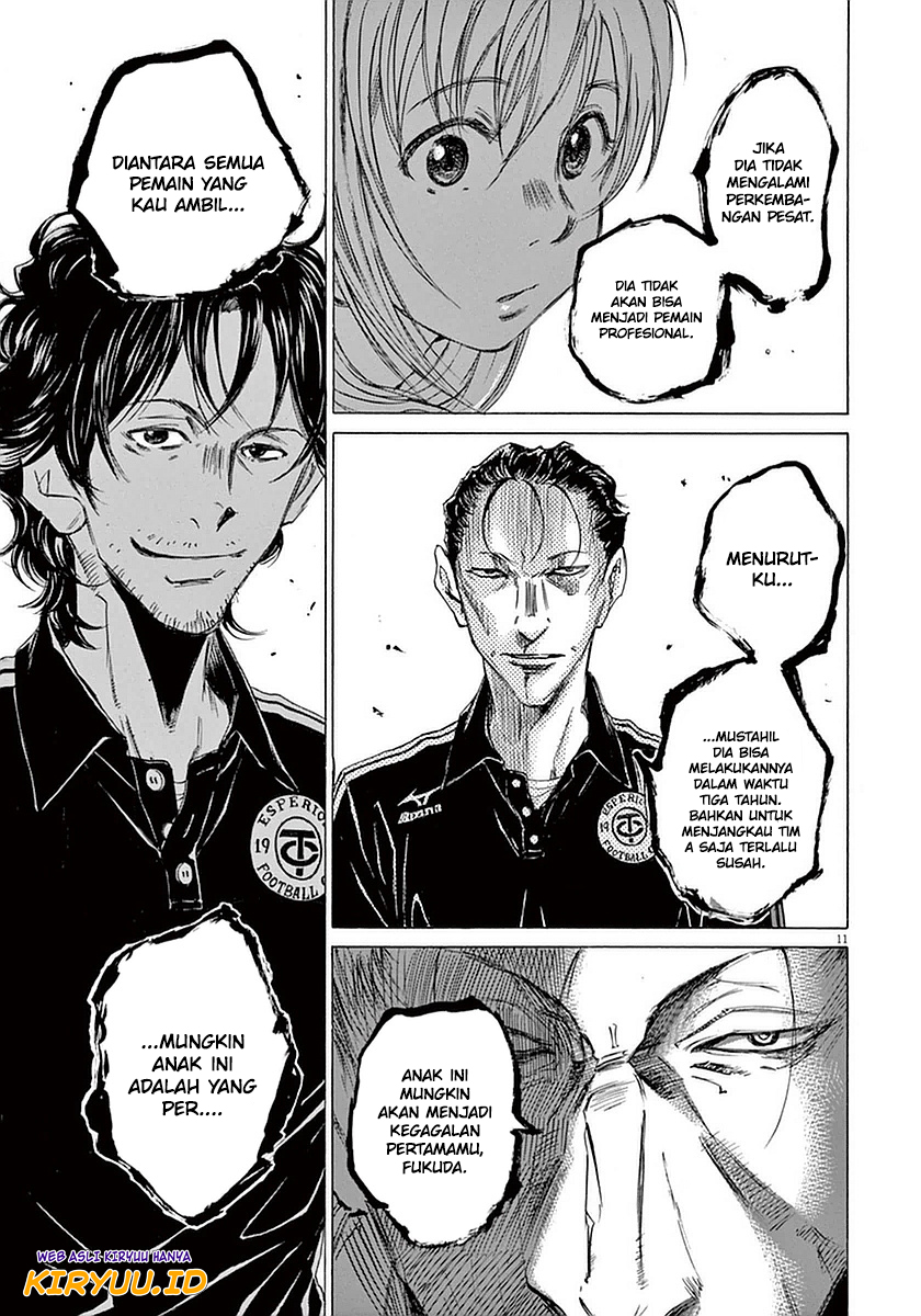 Ao Ashi — Chapter 27, halaman 12