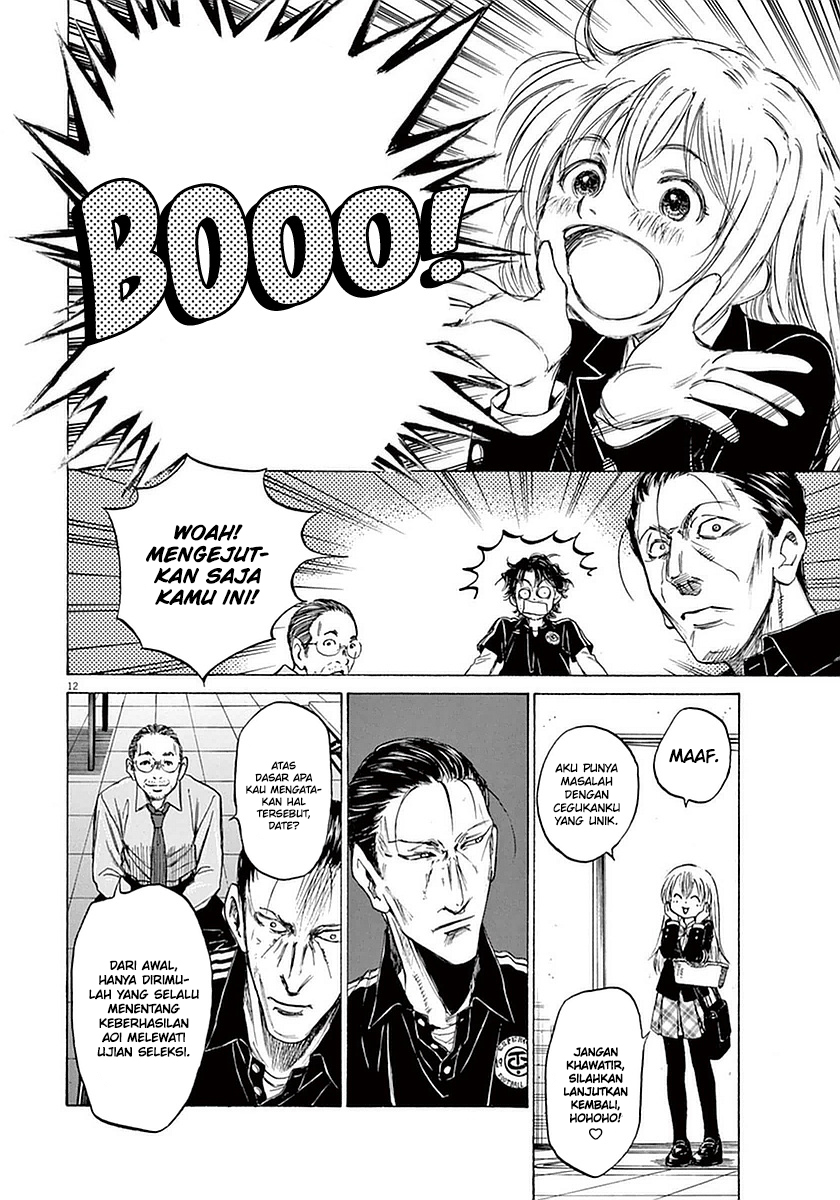 Ao Ashi — Chapter 27, halaman 13