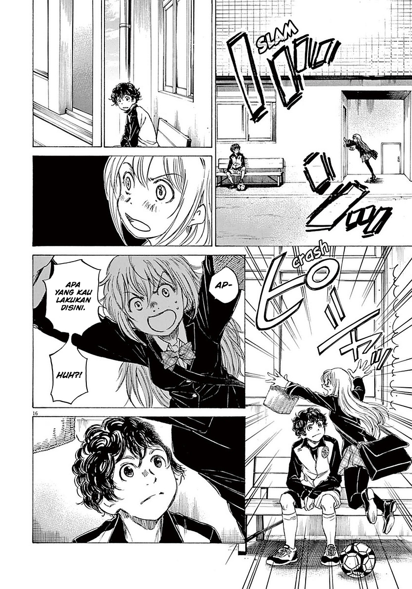 Ao Ashi — Chapter 27, halaman 17