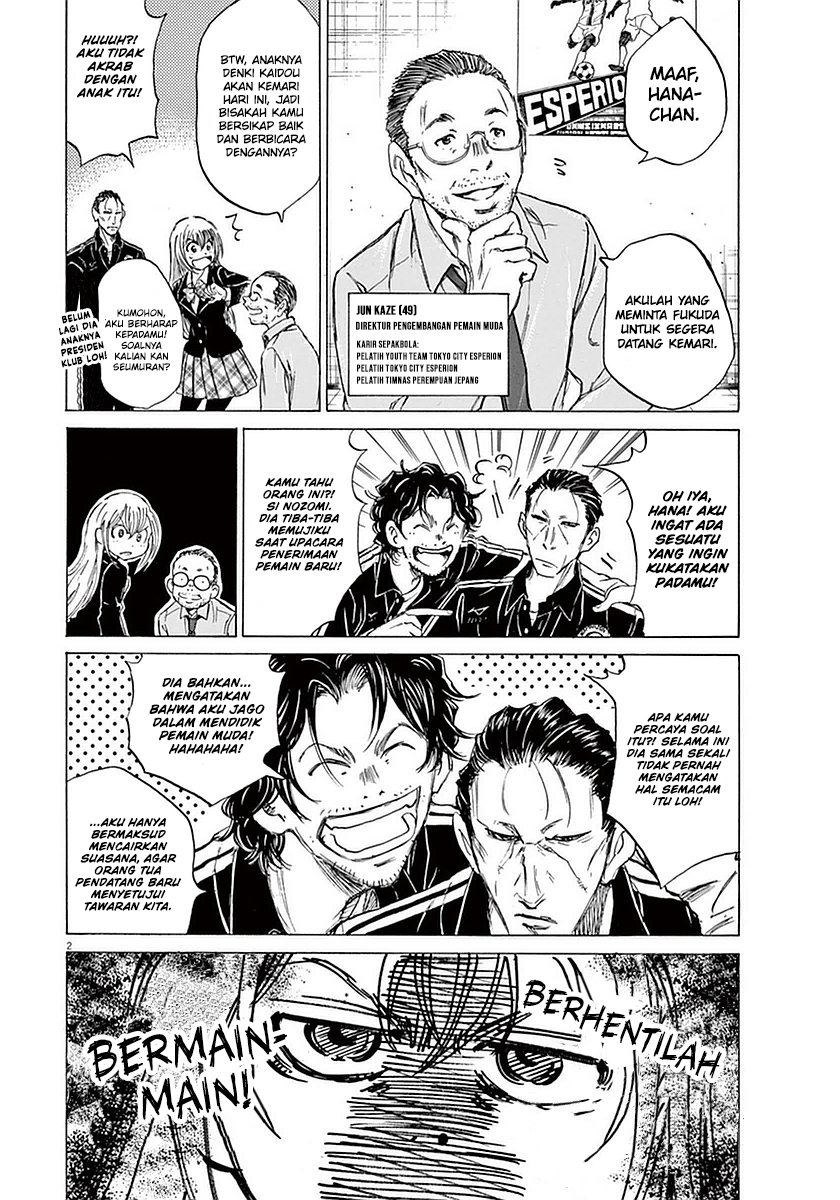 Ao Ashi — Chapter 27, halaman 3