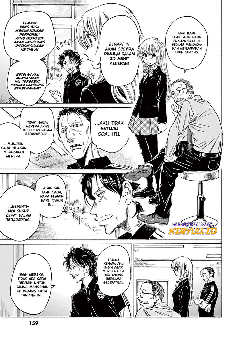 Ao Ashi — Chapter 27, halaman 6