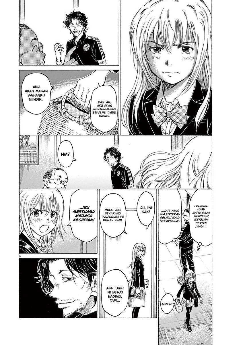 Ao Ashi — Chapter 27, halaman 7