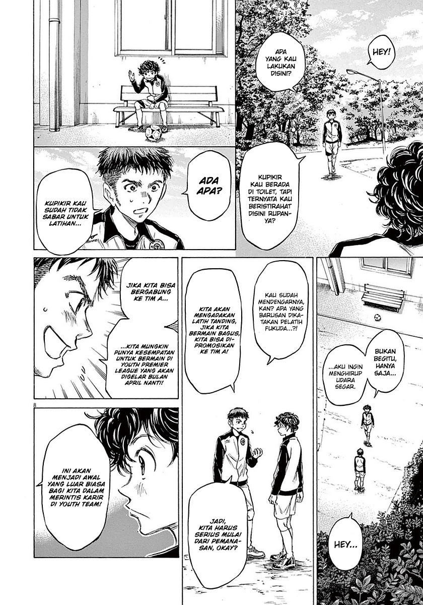Ao Ashi — Chapter 27, halaman 9
