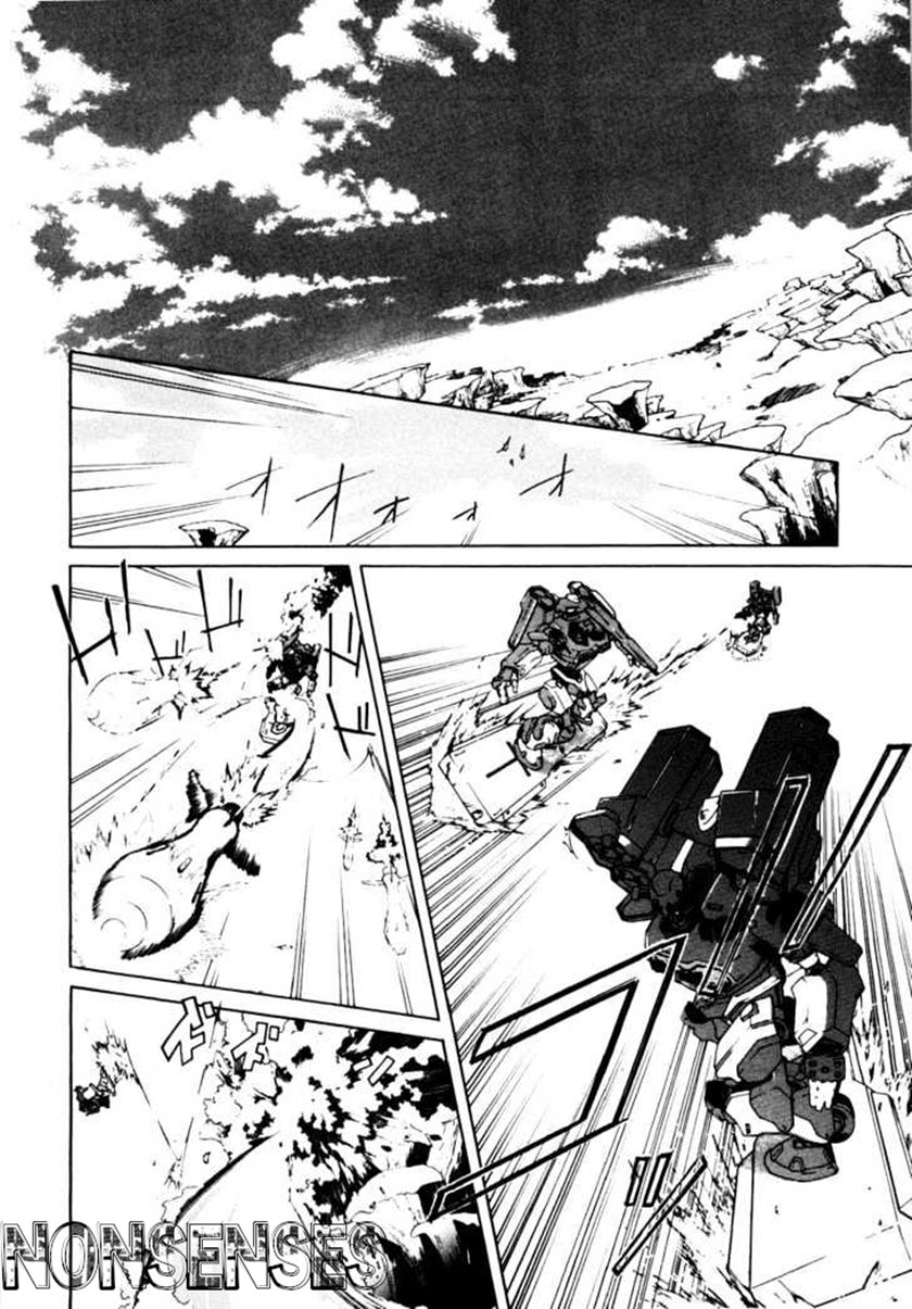 Eureka Seven — Chapter 1, halaman 16