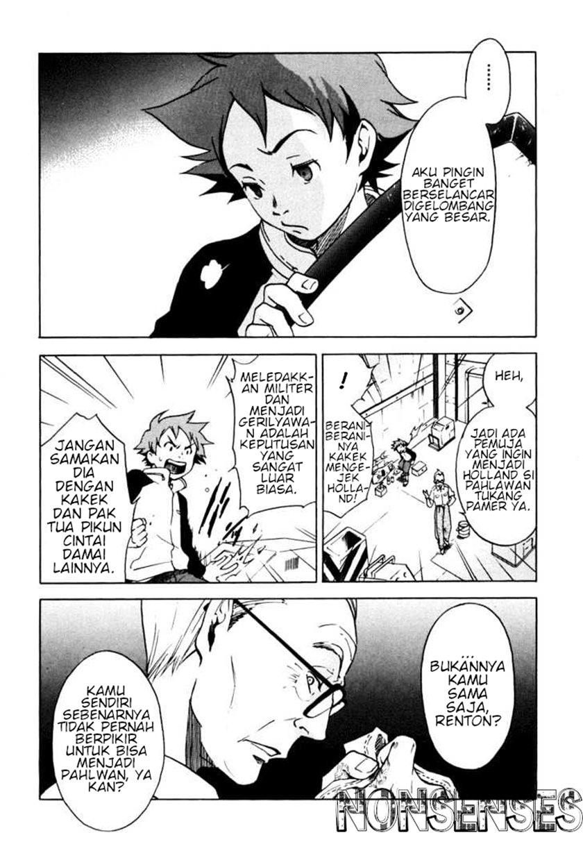 Eureka Seven — Chapter 1, halaman 23