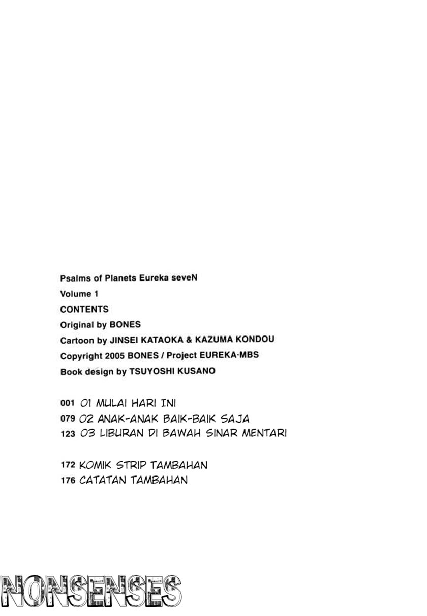 Eureka Seven — Chapter 1, halaman 4