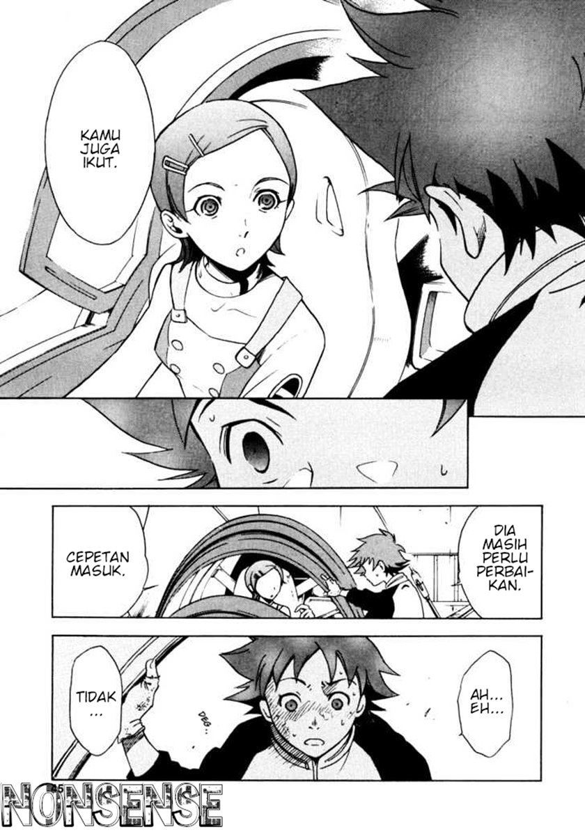 Eureka Seven — Chapter 1, halaman 42