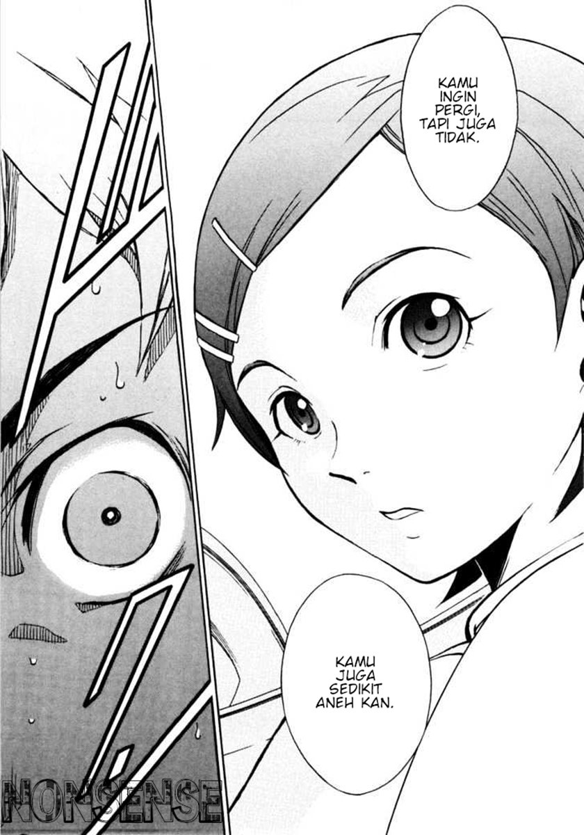 Eureka Seven — Chapter 1, halaman 44