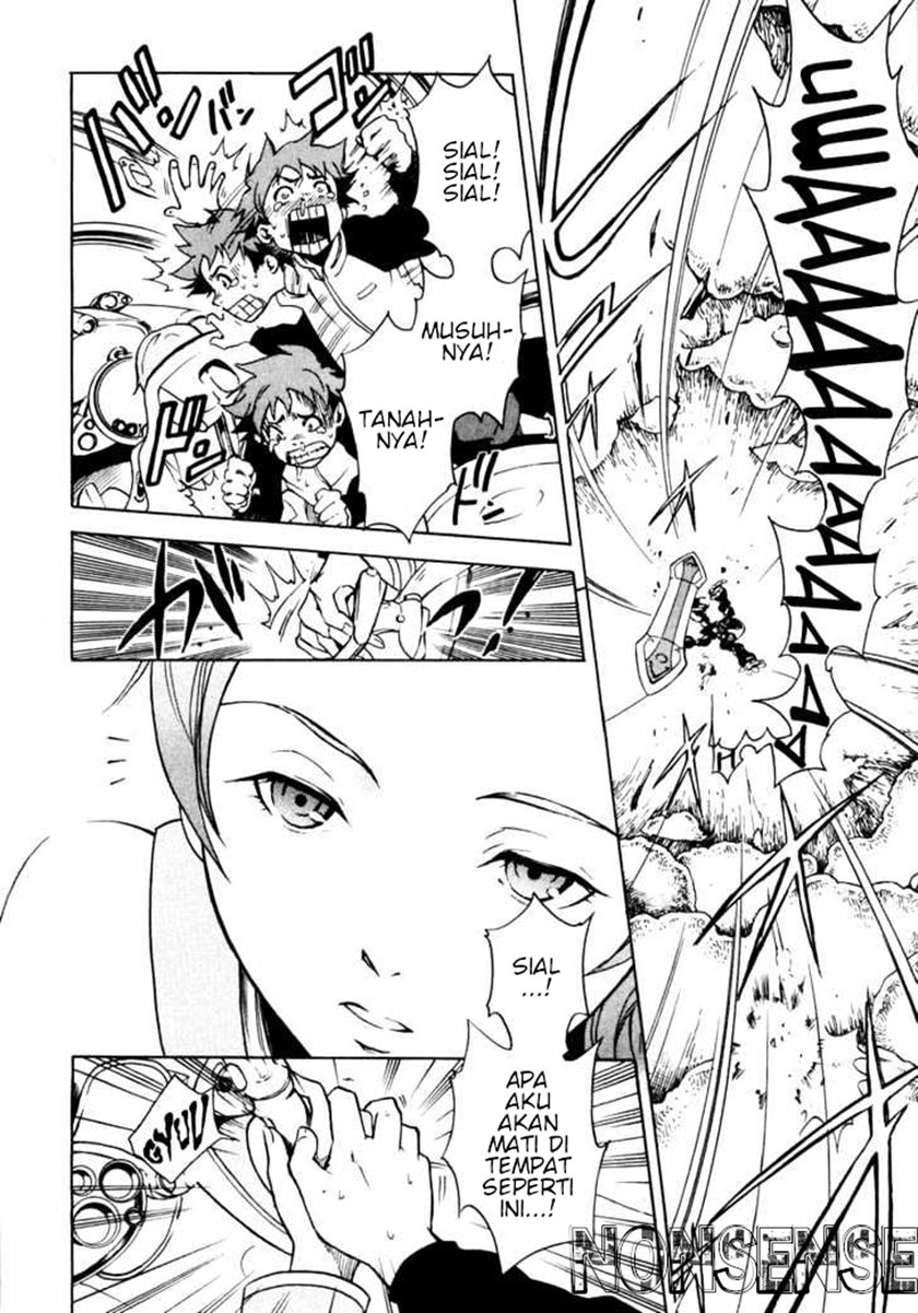 Eureka Seven — Chapter 1, halaman 57