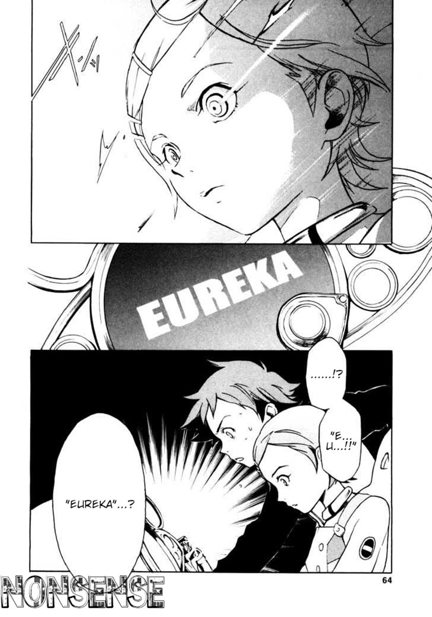 Eureka Seven — Chapter 1, halaman 60