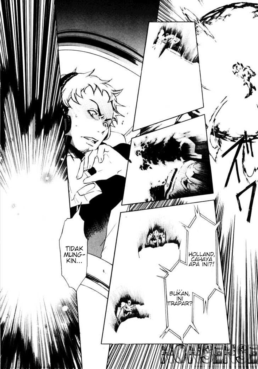 Eureka Seven — Chapter 1, halaman 61