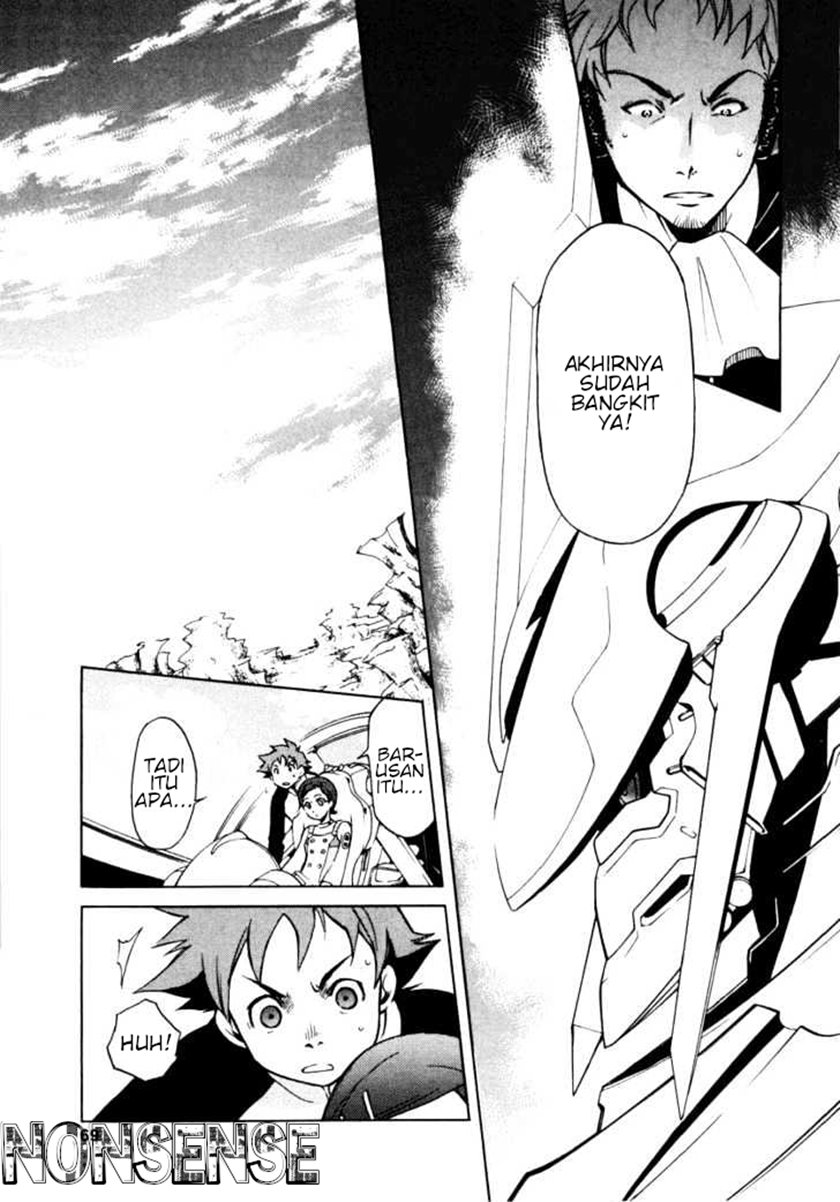 Eureka Seven — Chapter 1, halaman 64
