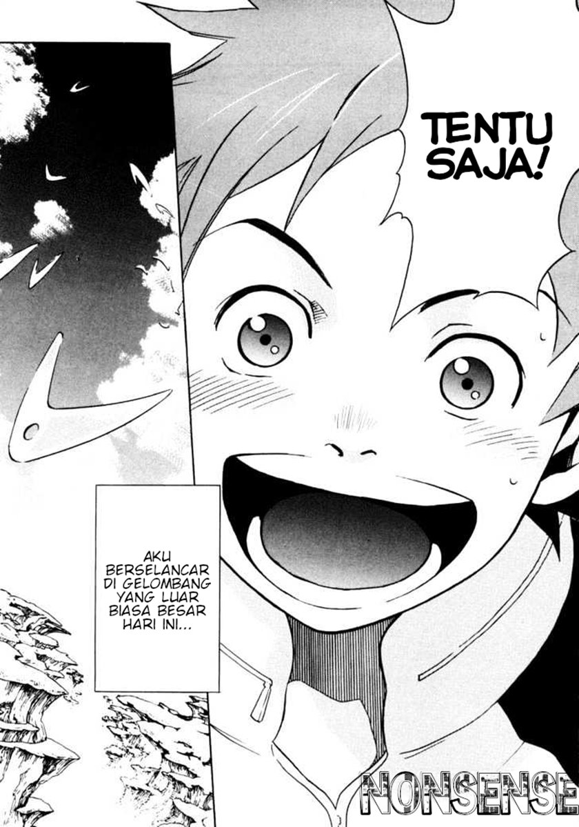 Eureka Seven — Chapter 1, halaman 69