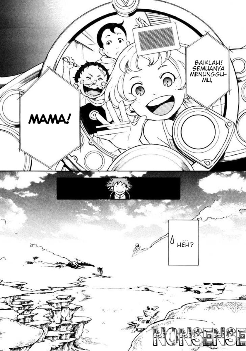 Eureka Seven — Chapter 1, halaman 71