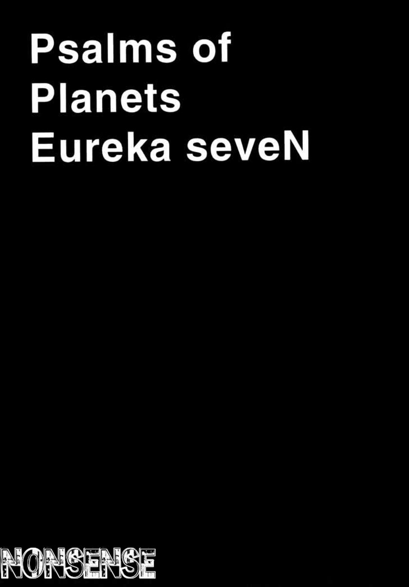 Eureka Seven — Chapter 1, halaman 72