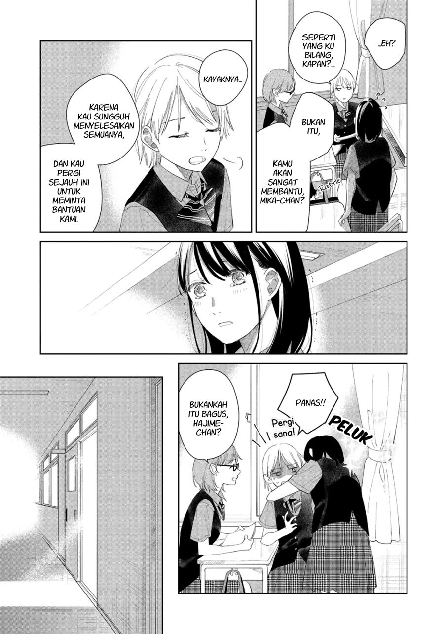 Fainda-goshi no Ano Ko — Chapter 3, halaman 11