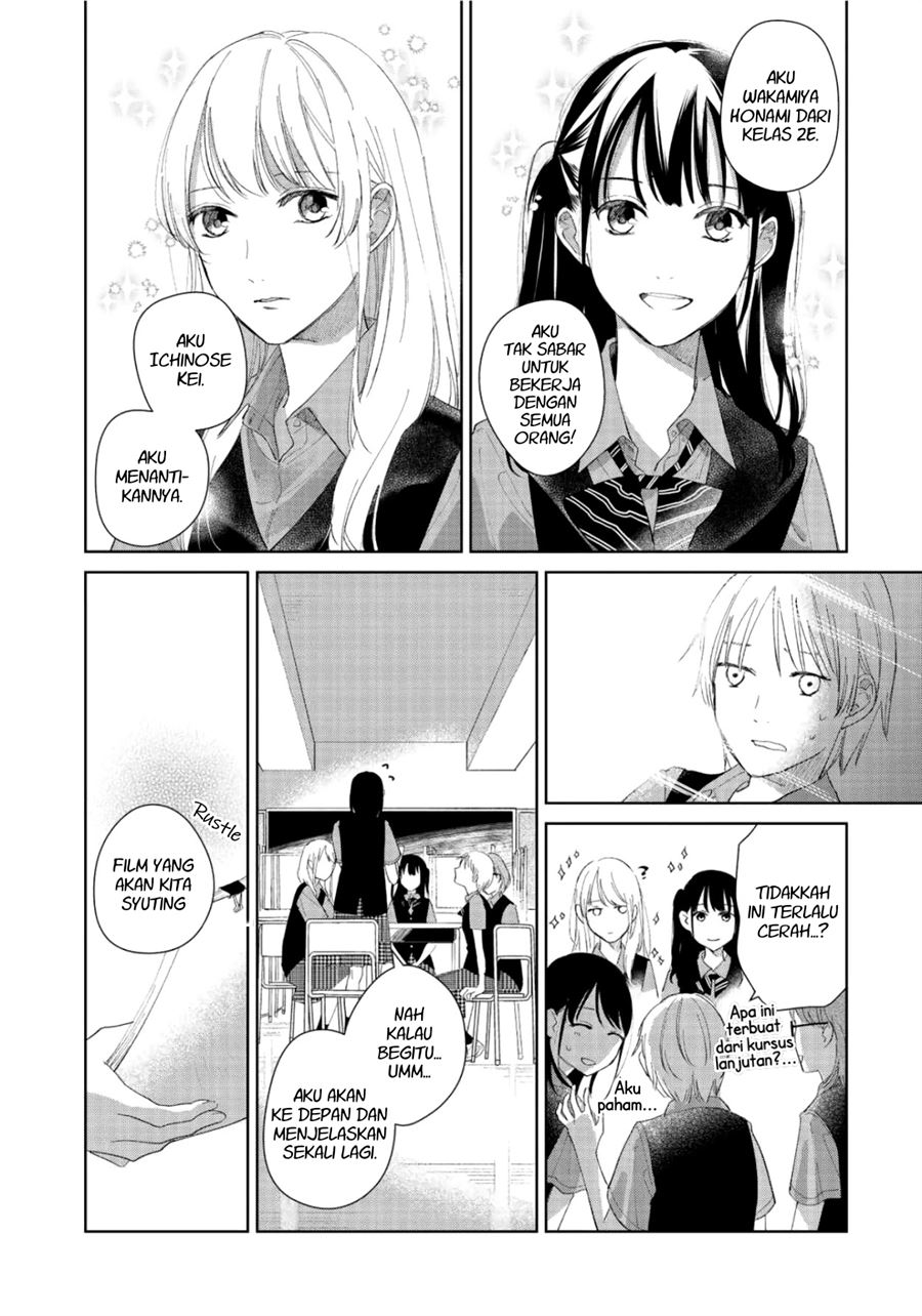 Fainda-goshi no Ano Ko — Chapter 3, halaman 12