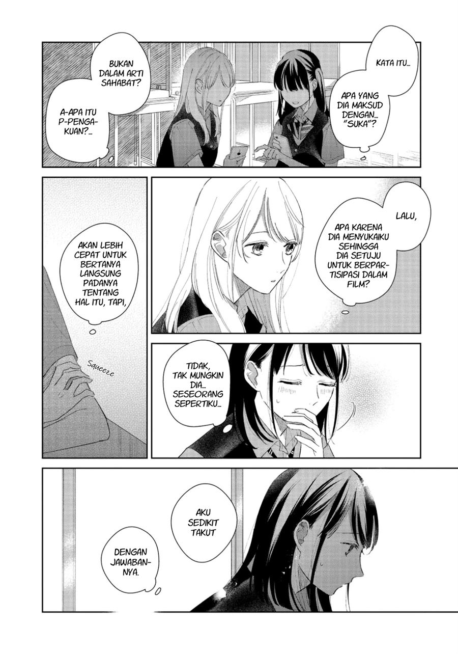 Fainda-goshi no Ano Ko — Chapter 3, halaman 16