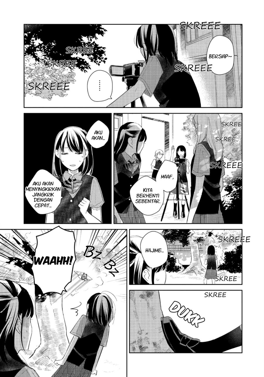 Fainda-goshi no Ano Ko — Chapter 3, halaman 19