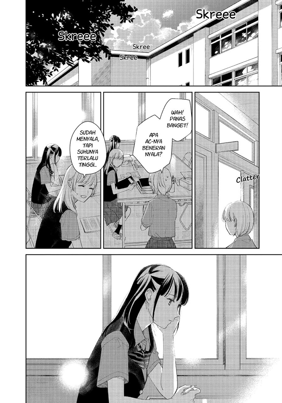 Fainda-goshi no Ano Ko — Chapter 3, halaman 2