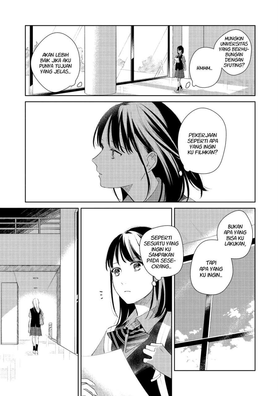 Fainda-goshi no Ano Ko — Chapter 3, halaman 23