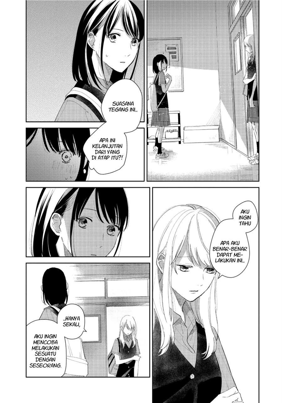 Fainda-goshi no Ano Ko — Chapter 3, halaman 26
