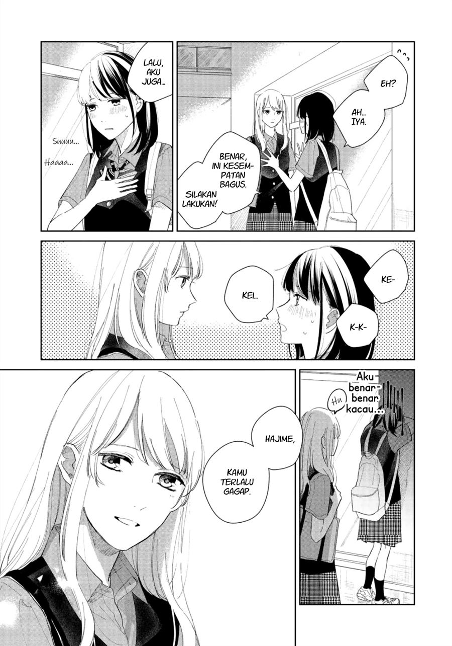Fainda-goshi no Ano Ko — Chapter 3, halaman 31