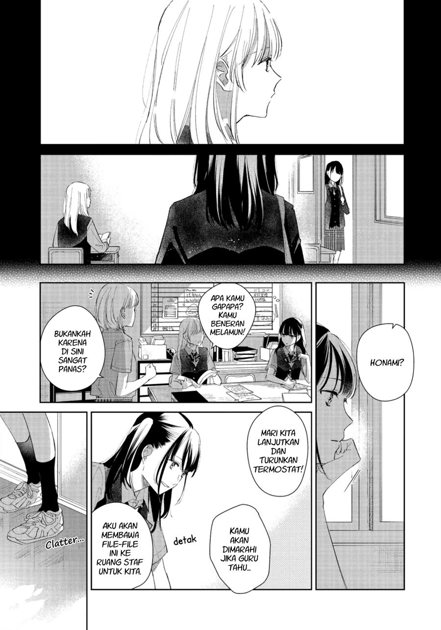 Fainda-goshi no Ano Ko — Chapter 3, halaman 7