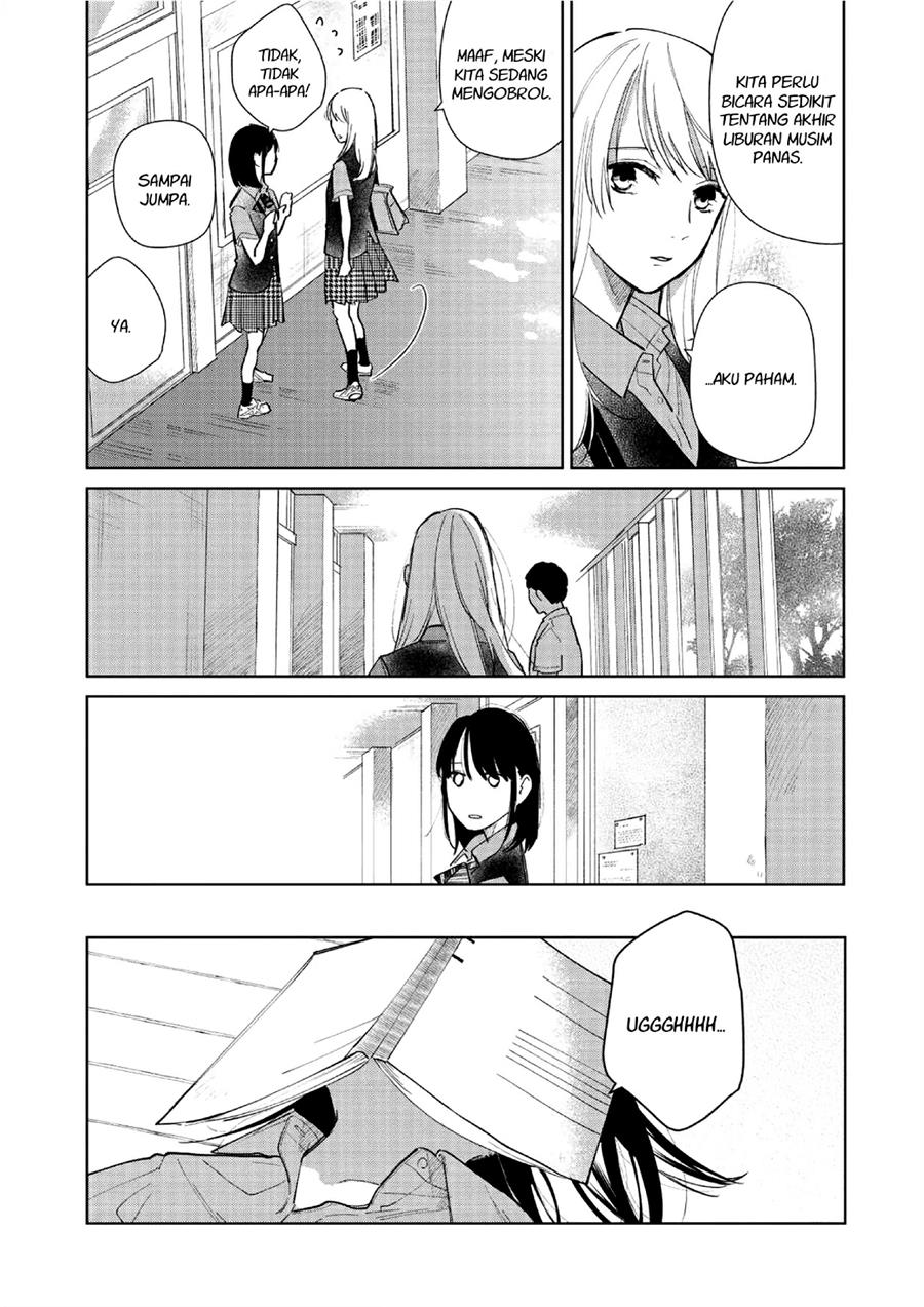 Fainda-goshi no Ano Ko — Chapter 2, halaman 13