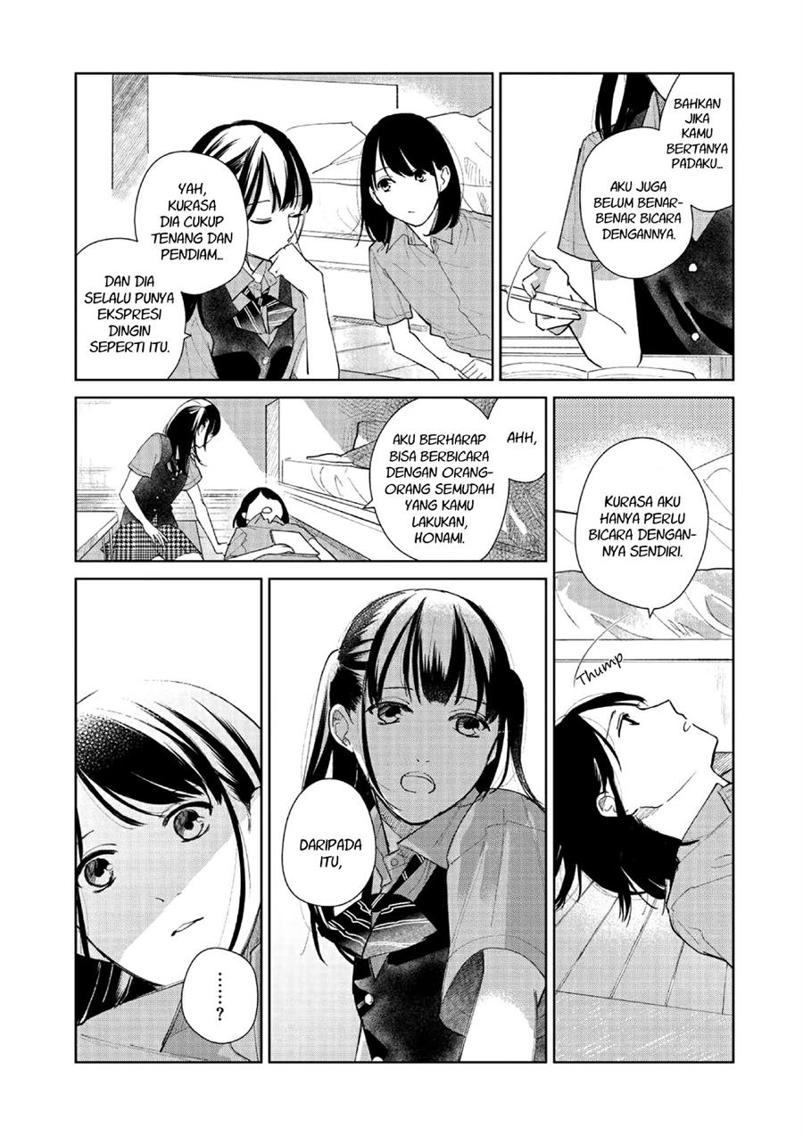 Fainda-goshi no Ano Ko — Chapter 2, halaman 15
