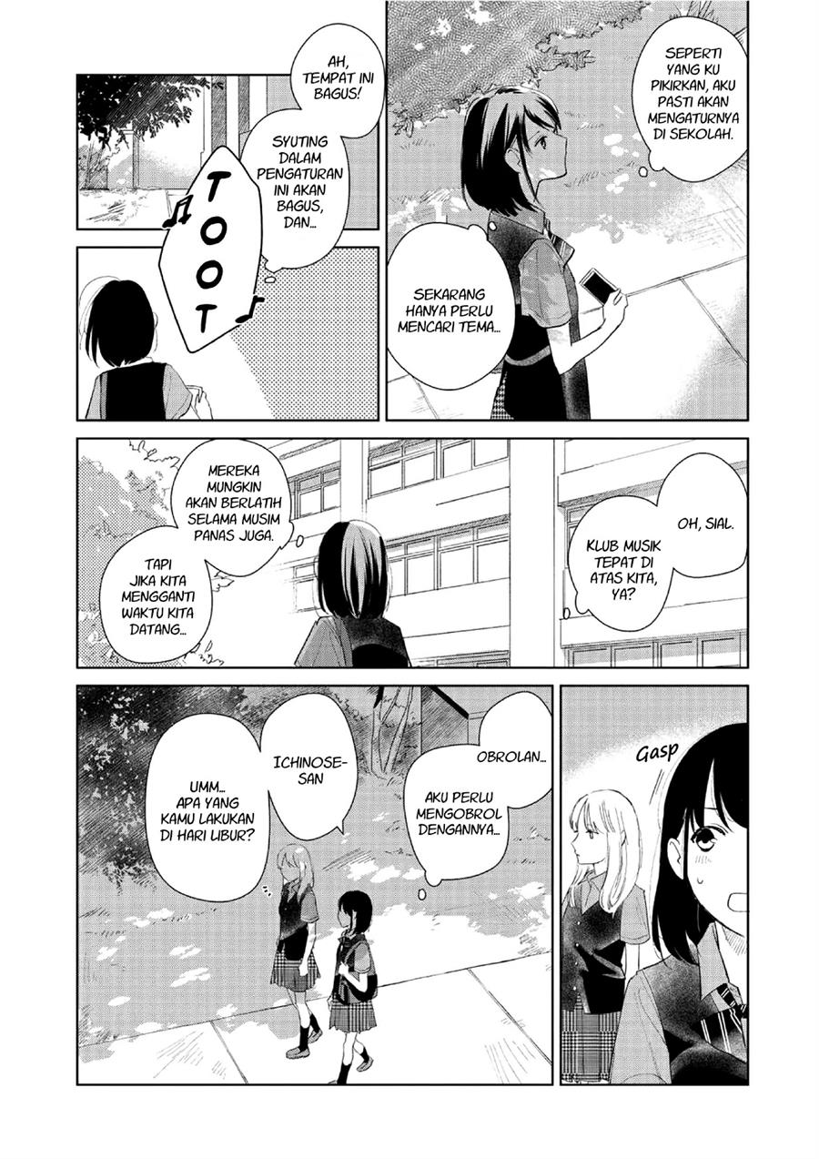 Fainda-goshi no Ano Ko — Chapter 2, halaman 21