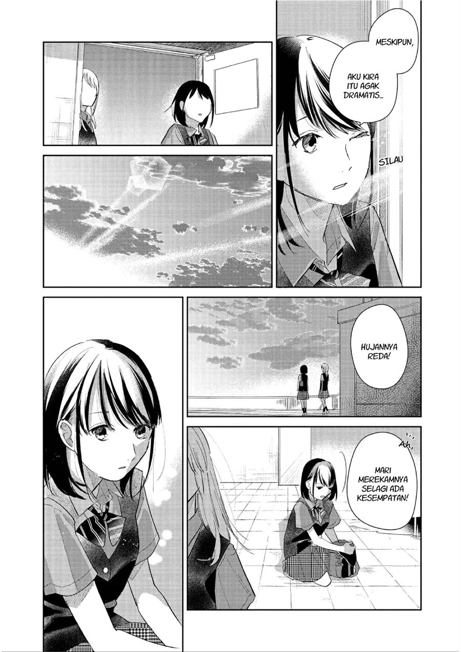Fainda-goshi no Ano Ko — Chapter 2, halaman 29