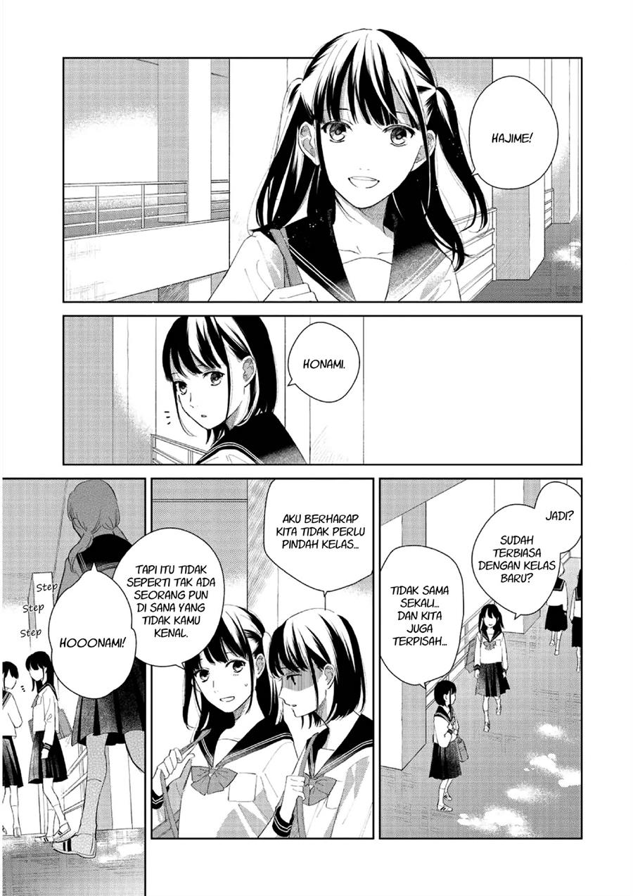 Fainda-goshi no Ano Ko — Chapter 2, halaman 35