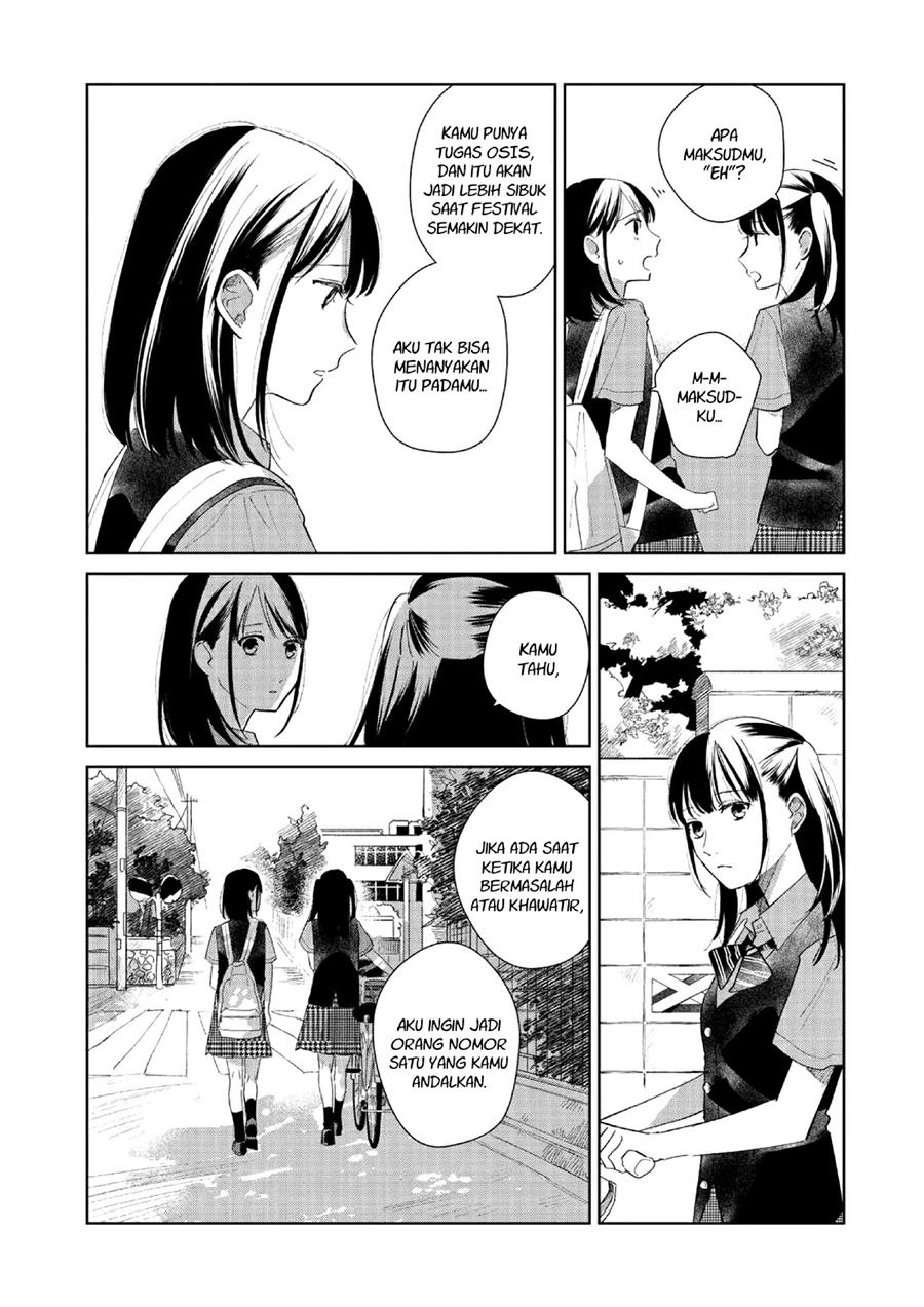 Fainda-goshi no Ano Ko — Chapter 2, halaman 5
