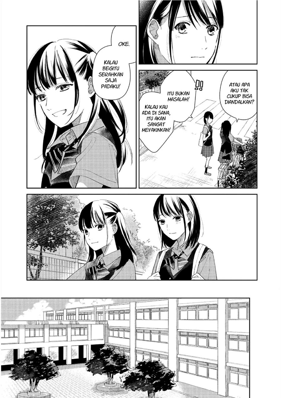 Fainda-goshi no Ano Ko — Chapter 2, halaman 6