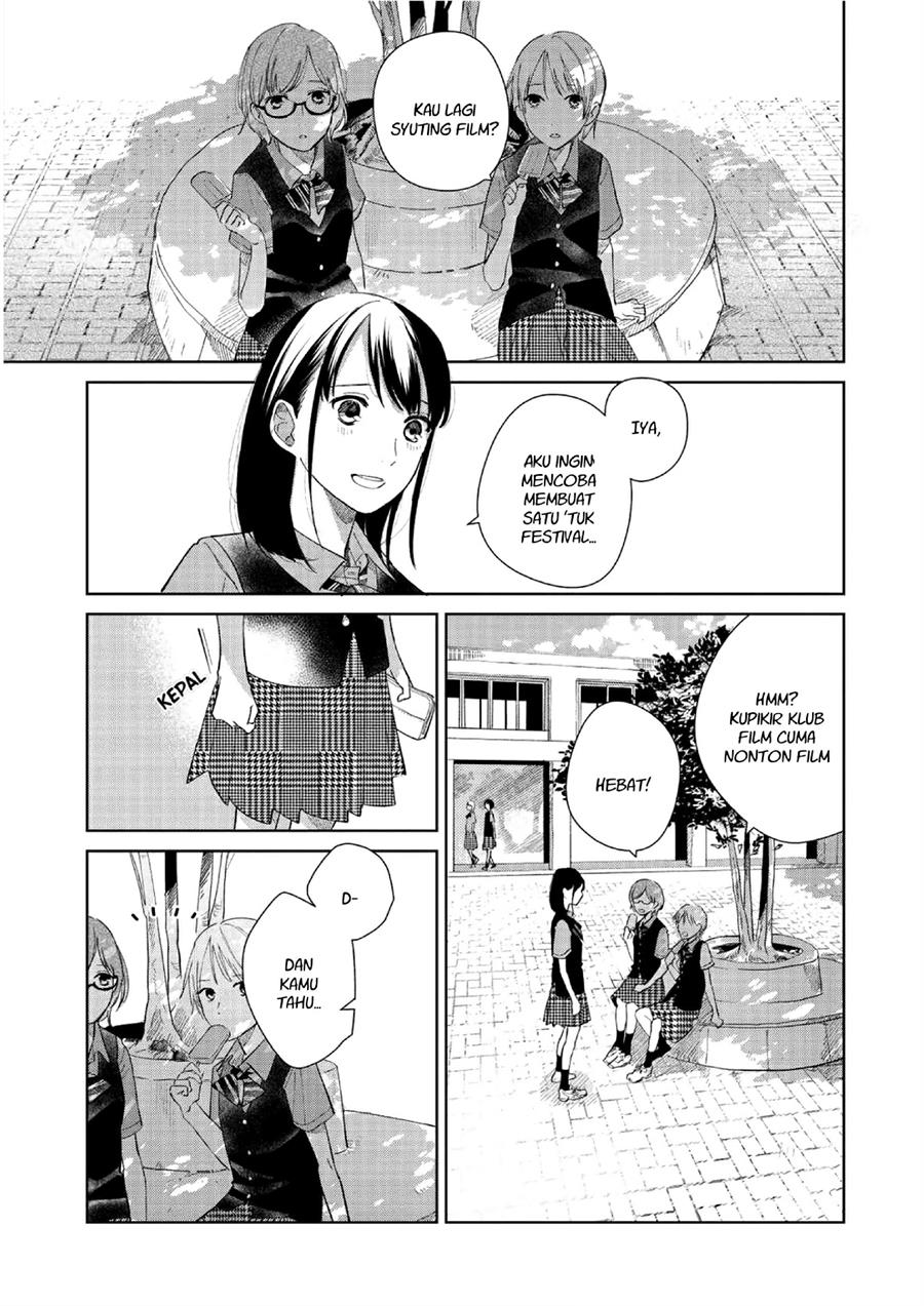 Fainda-goshi no Ano Ko — Chapter 2, halaman 7