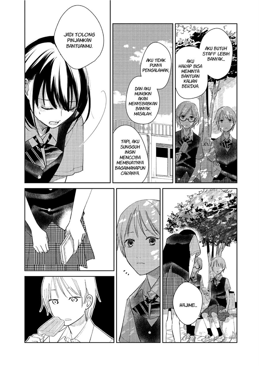 Fainda-goshi no Ano Ko — Chapter 2, halaman 8