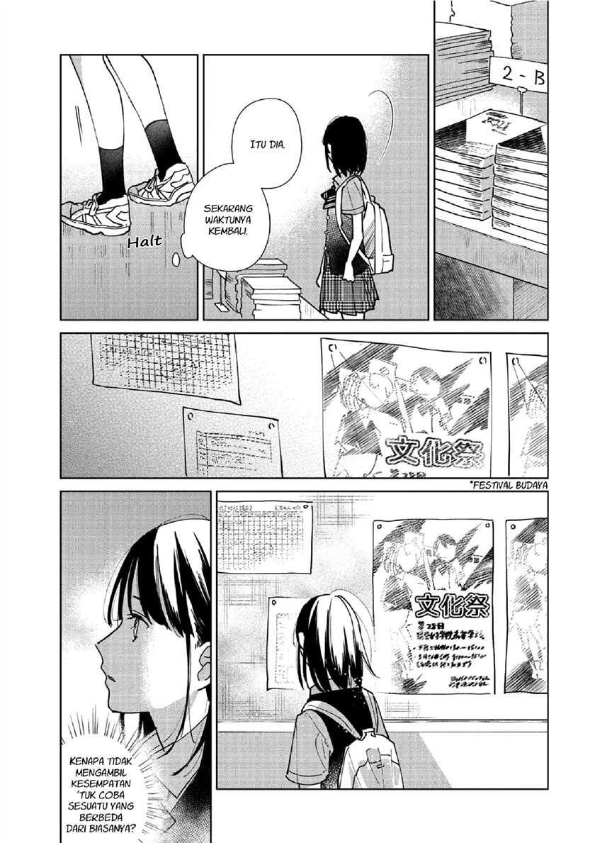 Fainda-goshi no Ano Ko — Chapter 1, halaman 10