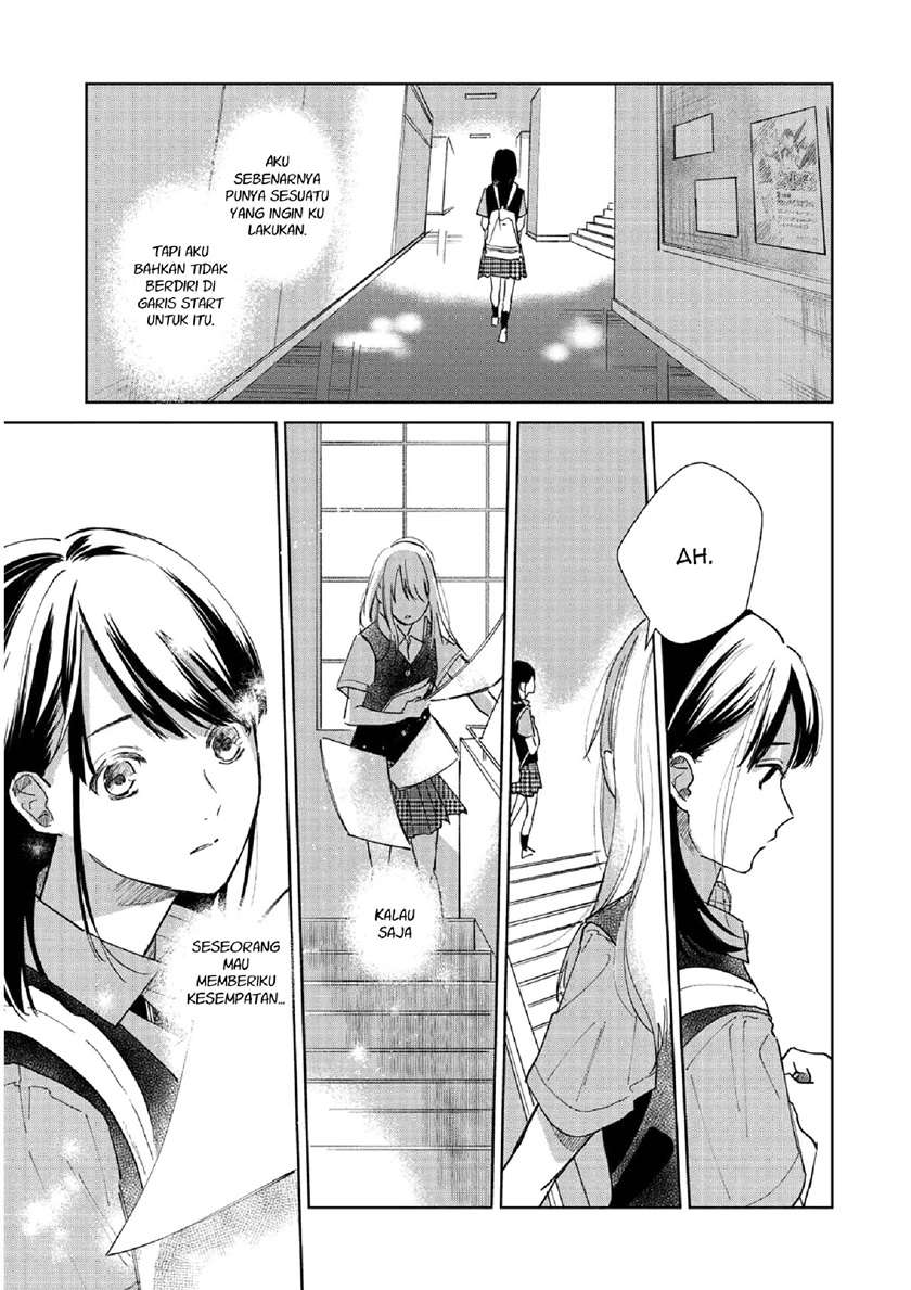Fainda-goshi no Ano Ko — Chapter 1, halaman 11