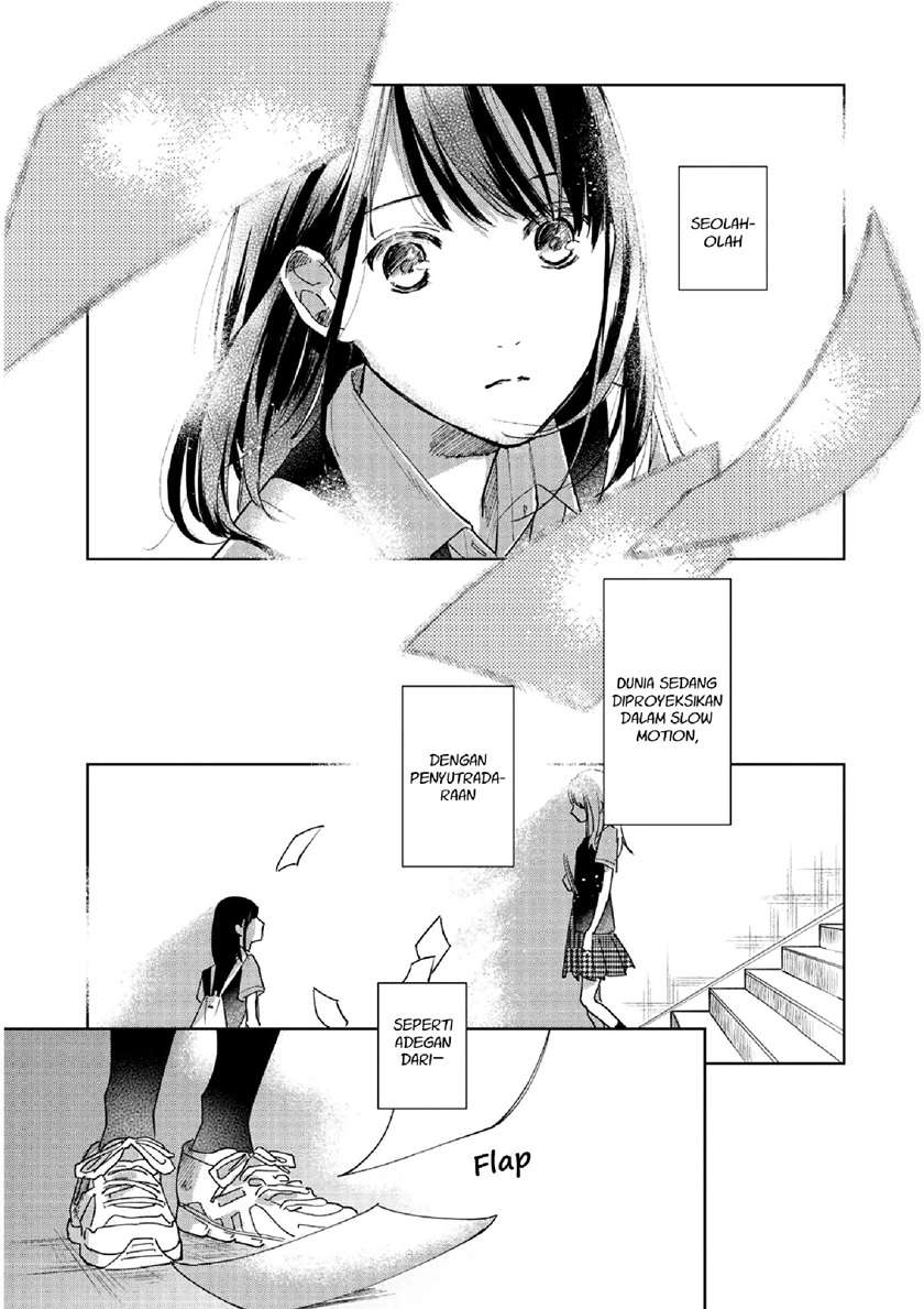 Fainda-goshi no Ano Ko — Chapter 1, halaman 13