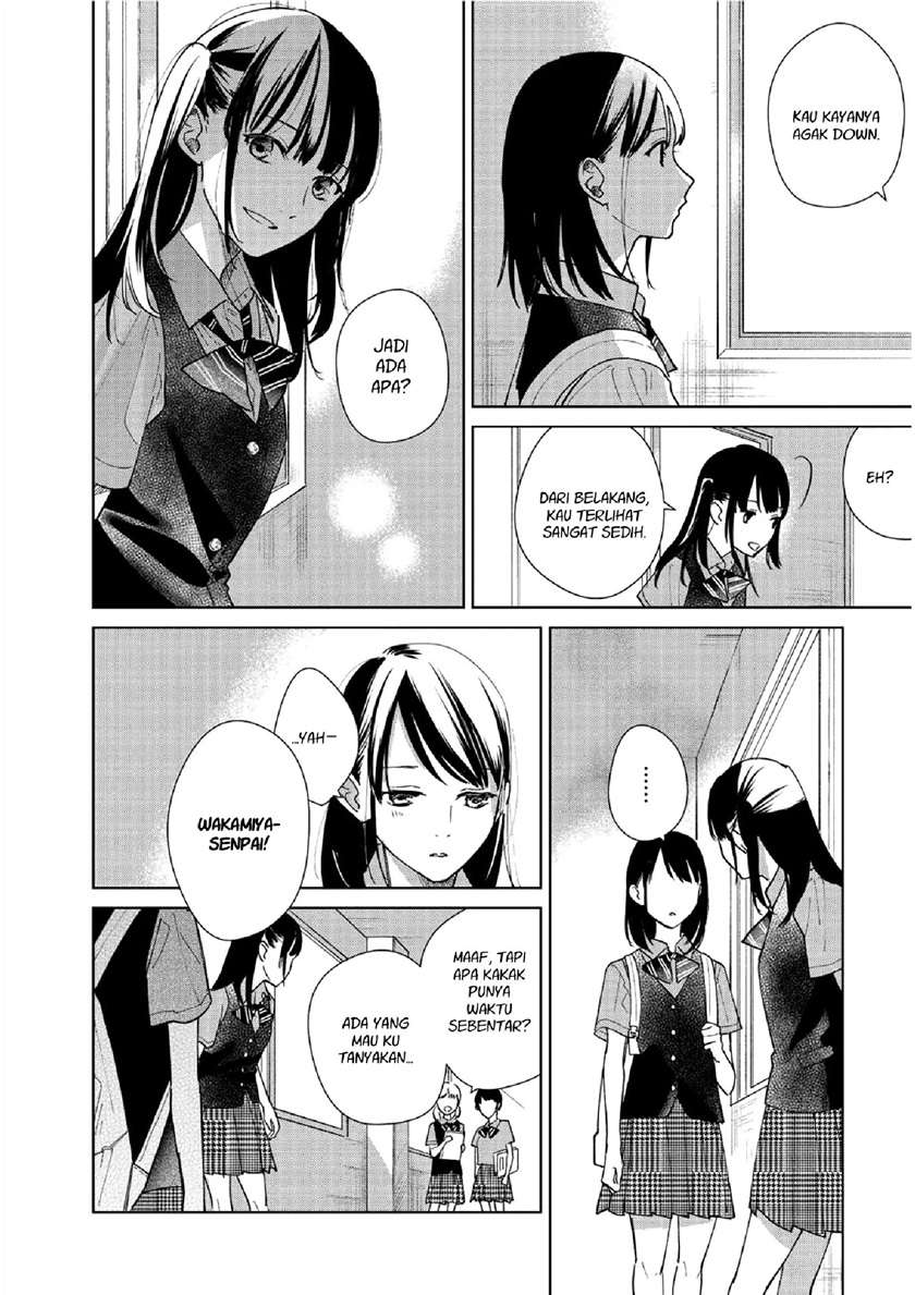 Fainda-goshi no Ano Ko — Chapter 1, halaman 22