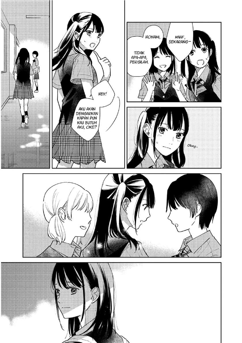 Fainda-goshi no Ano Ko — Chapter 1, halaman 23