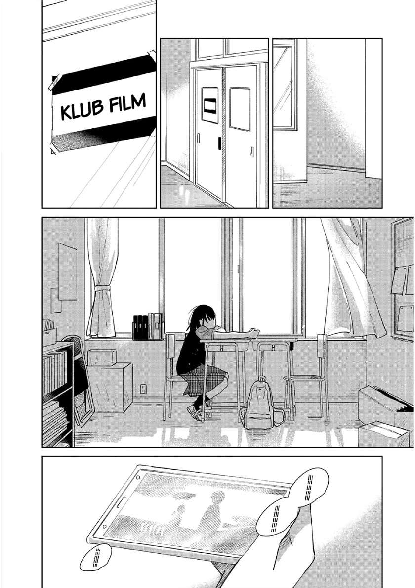 Fainda-goshi no Ano Ko — Chapter 1, halaman 24
