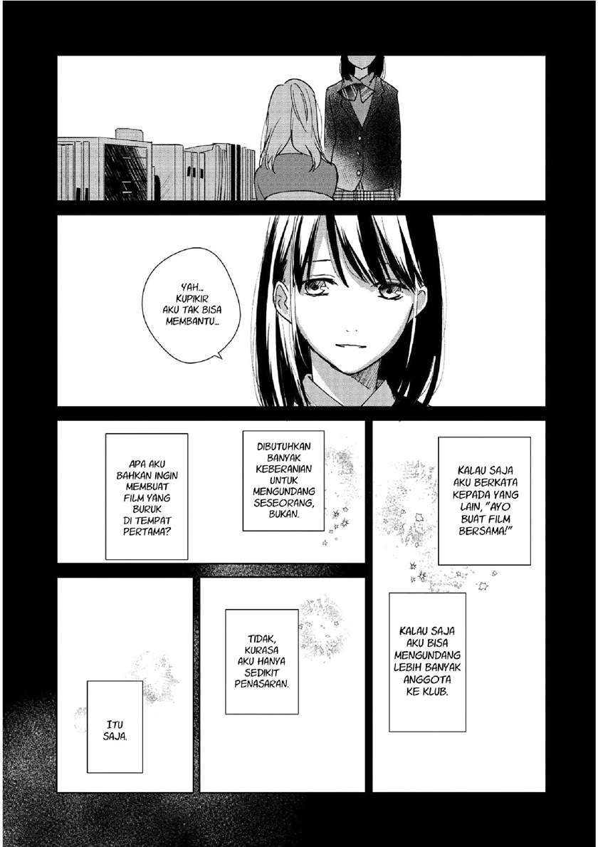 Fainda-goshi no Ano Ko — Chapter 1, halaman 29