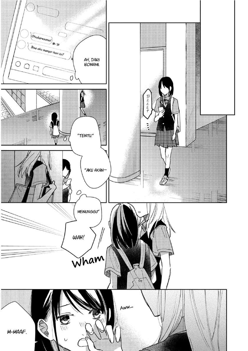 Fainda-goshi no Ano Ko — Chapter 1, halaman 31