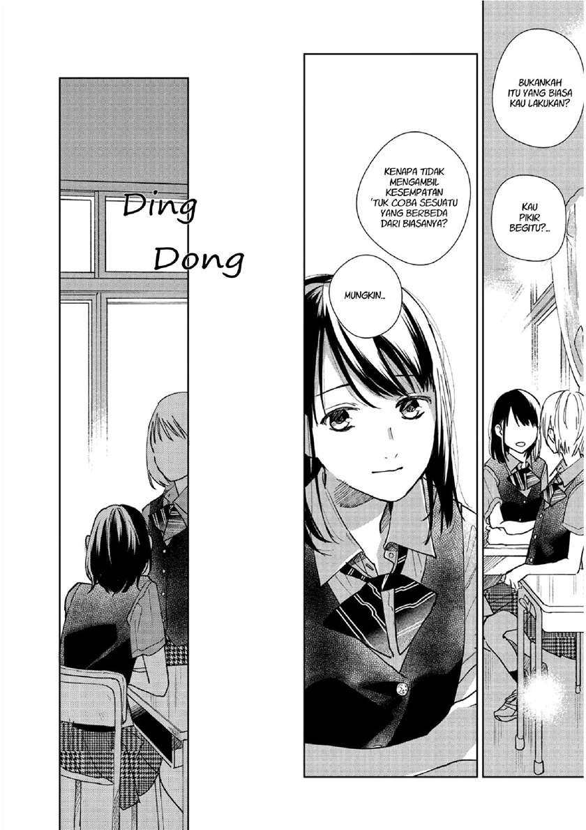 Fainda-goshi no Ano Ko — Chapter 1, halaman 8