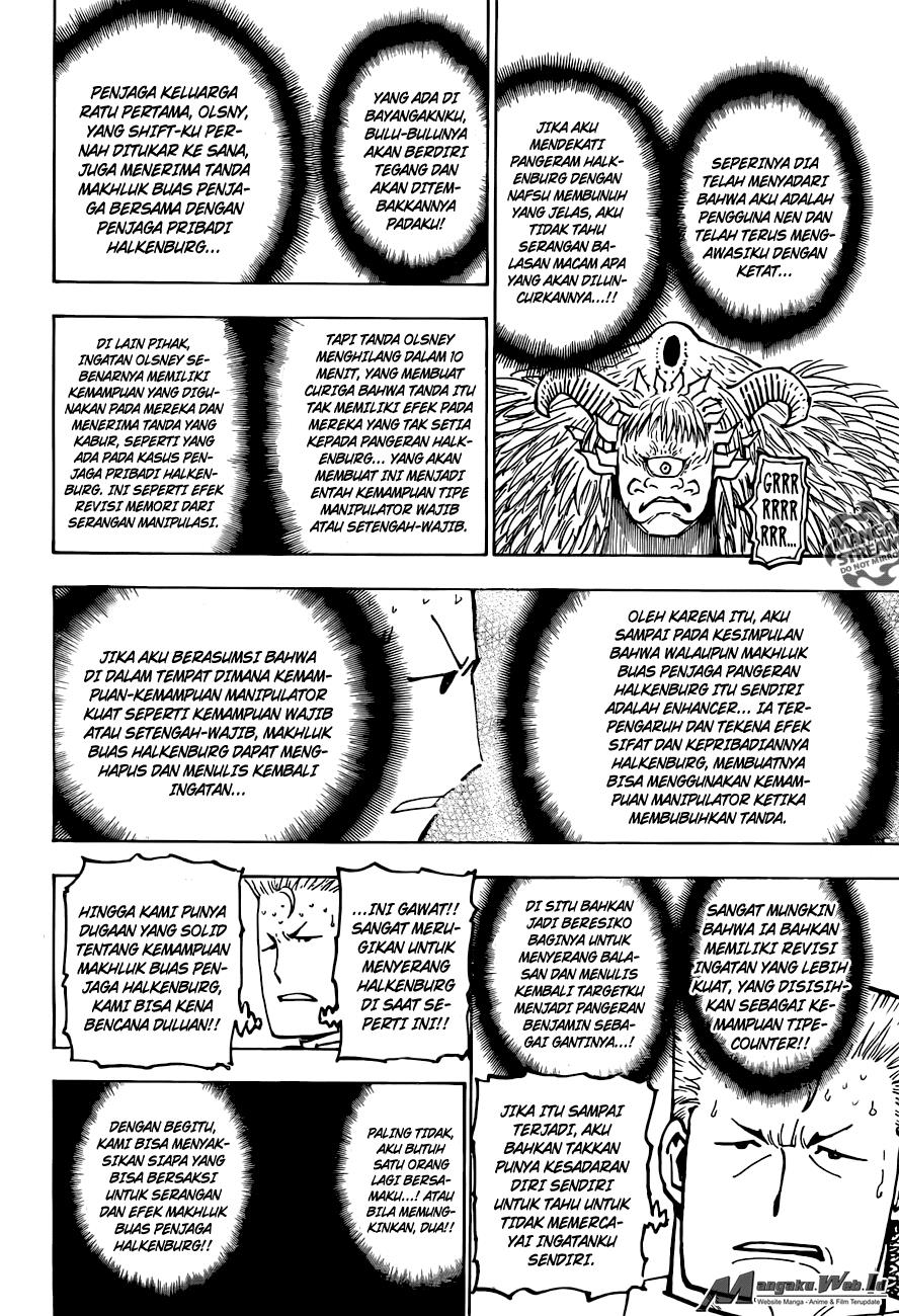 Hunter x Hunter — Chapter 375, halaman 7