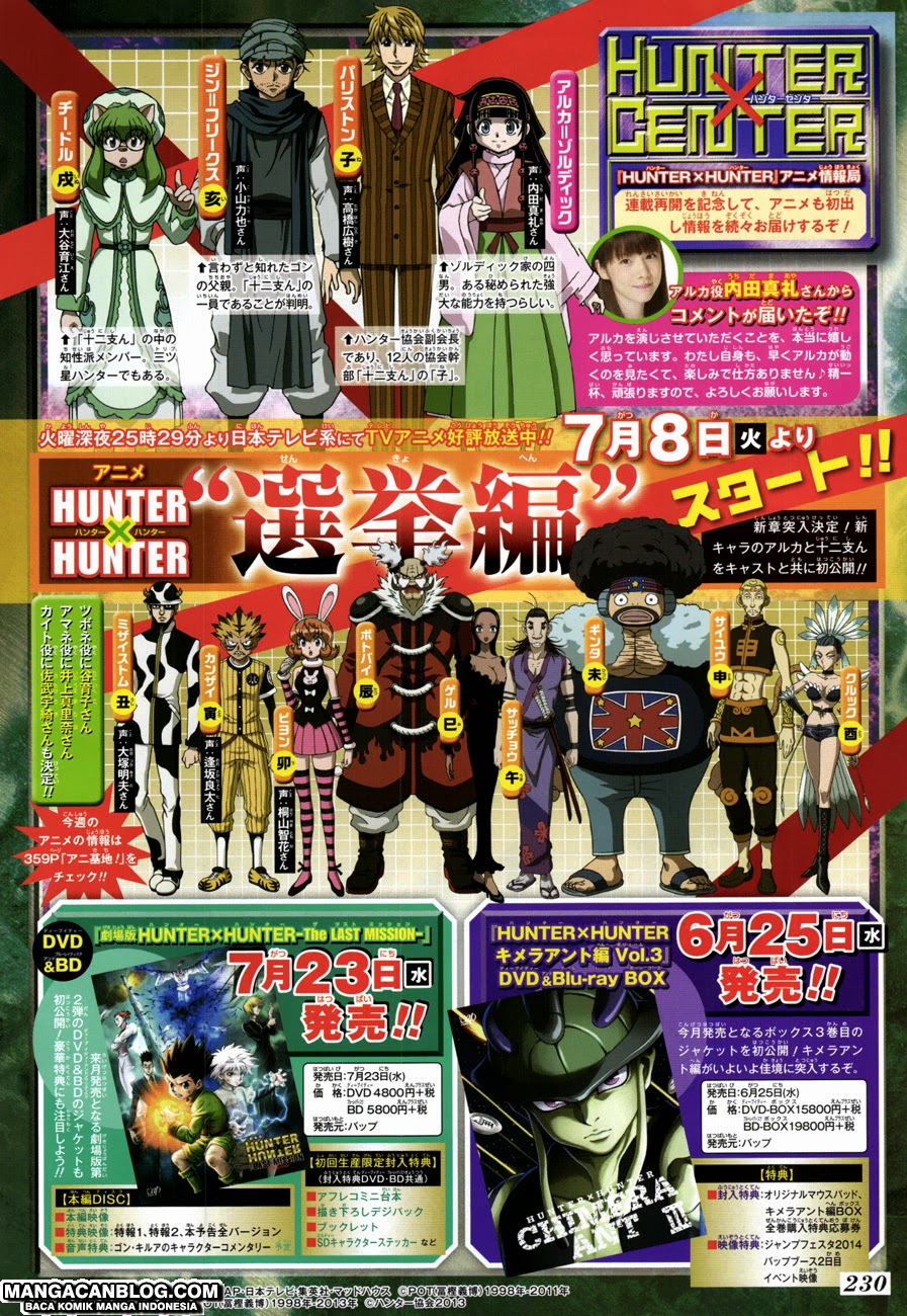 Hunter x Hunter — Chapter 341, halaman 5