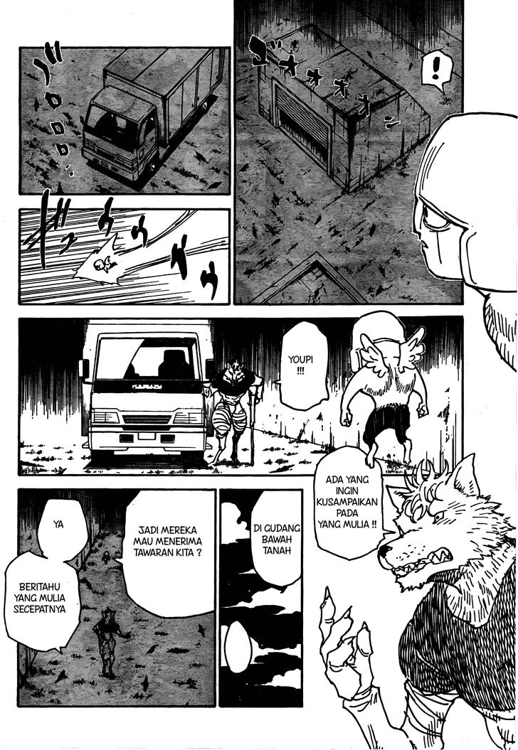 Hunter x Hunter — Chapter 310, halaman 17