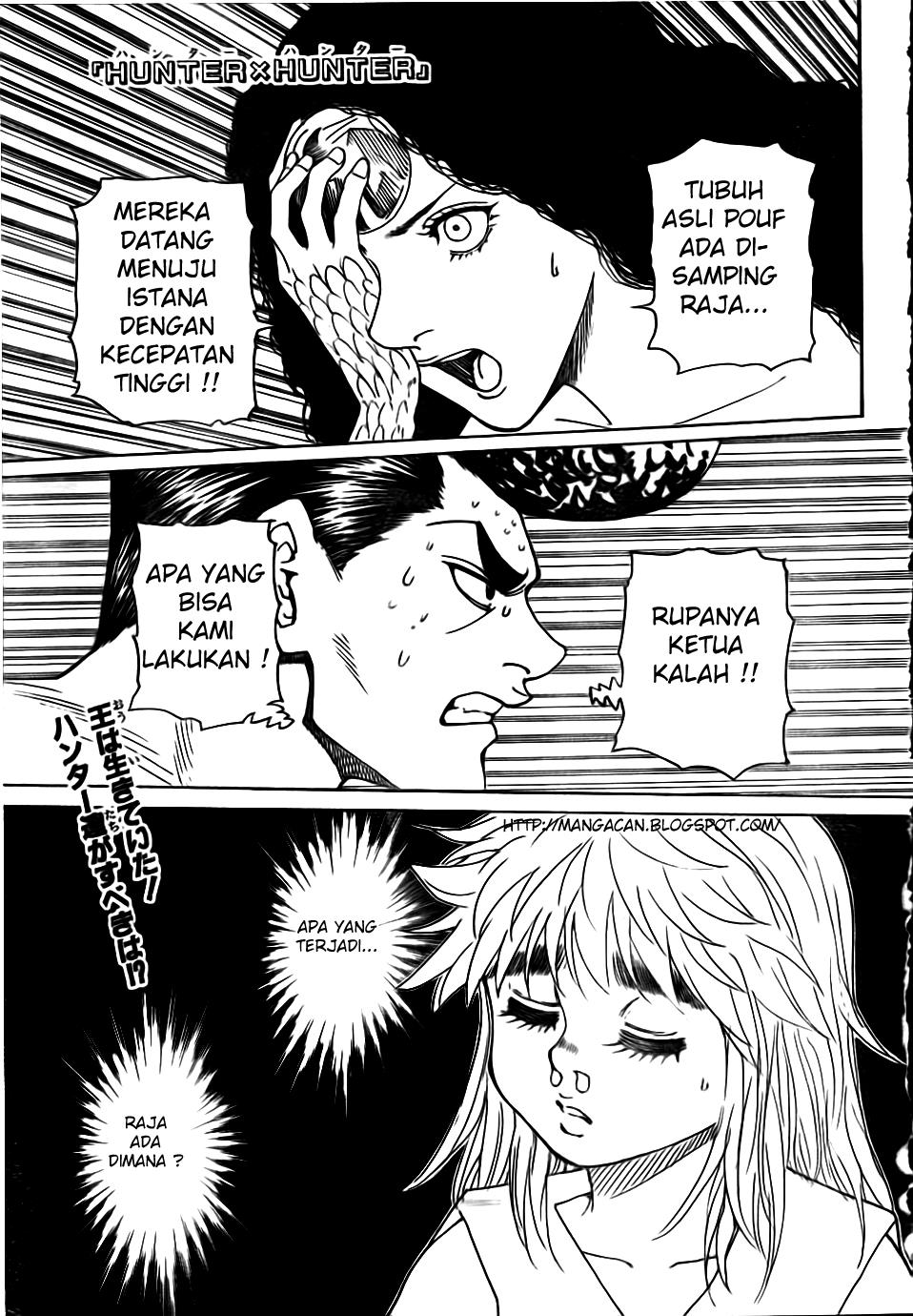 Hunter x Hunter — Chapter 302, halaman 2
